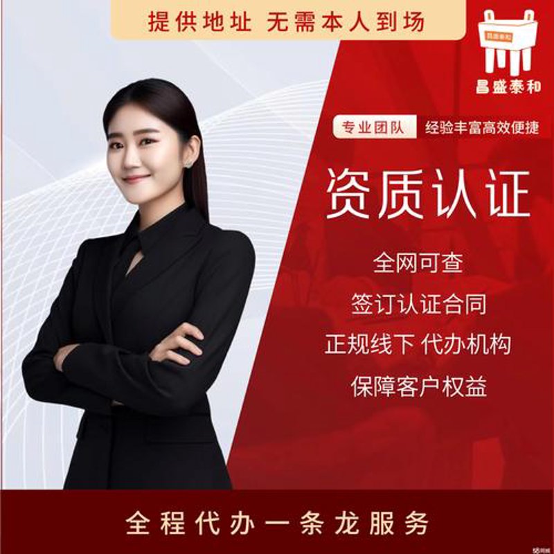 小程序时代：开启高效便捷的生活方式