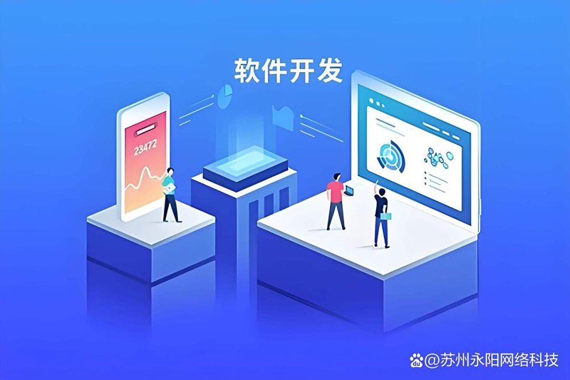 微信小程序：掌握开发技巧让您的产品如虎添翼